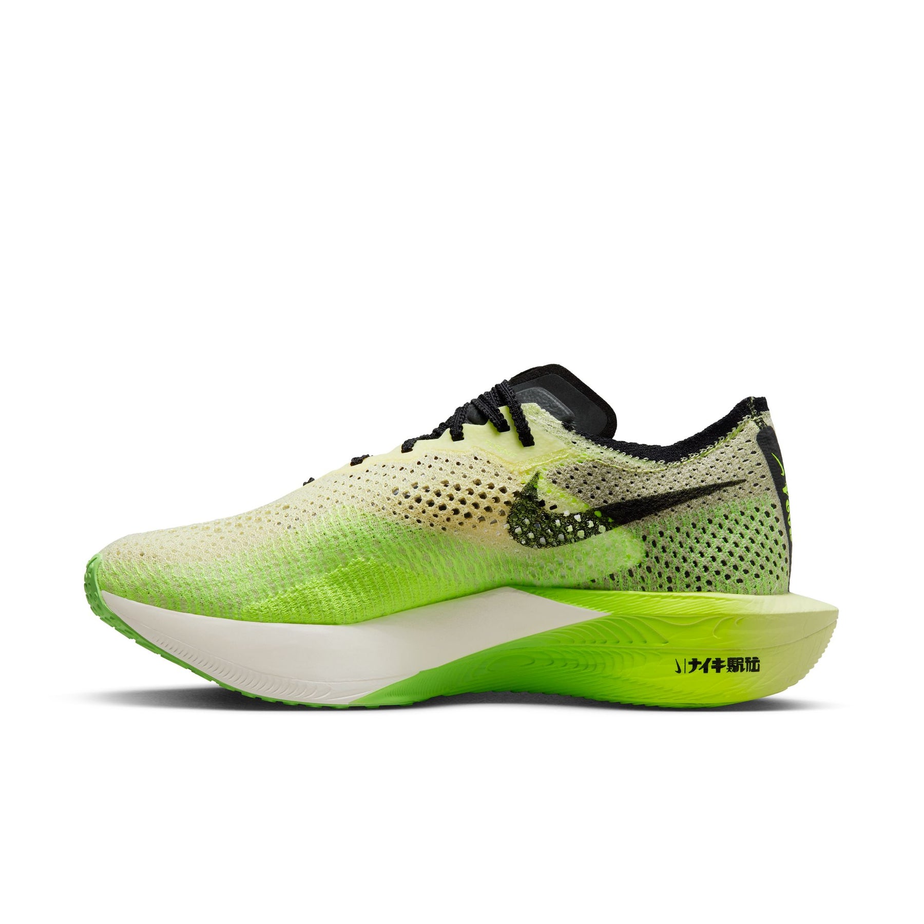 Men's Nike Vaporfly 3 - FQ8109-331 – Potomac River Running