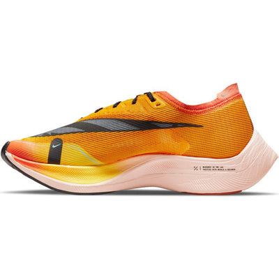 Men's Nike Vaporfly Next% 2 DO2408-739